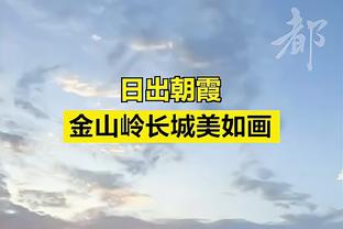 敢打敢拼！内史密斯半场替补出战16分钟次节6中5得到13分